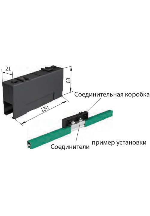 Соединительная коробка H19LJ-1