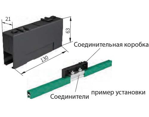 Соединительная коробка H19LJ-1